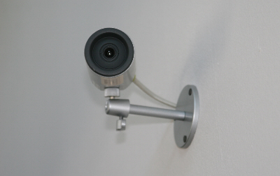 Neues Firmengebäude 2010